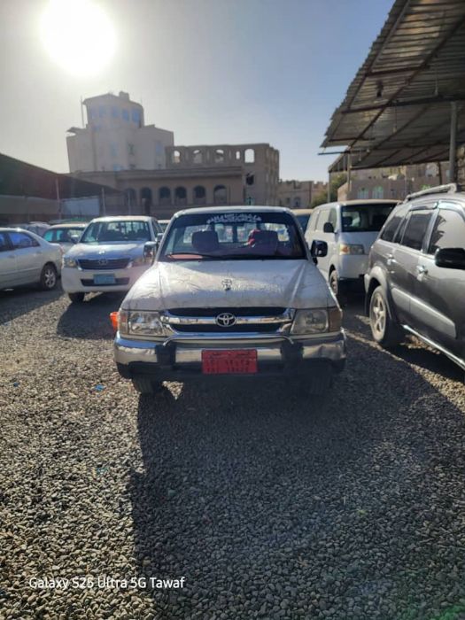هايلوكس جمرة