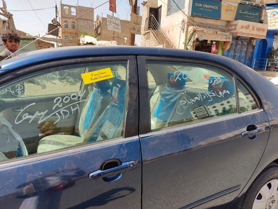 كورلا خليجي