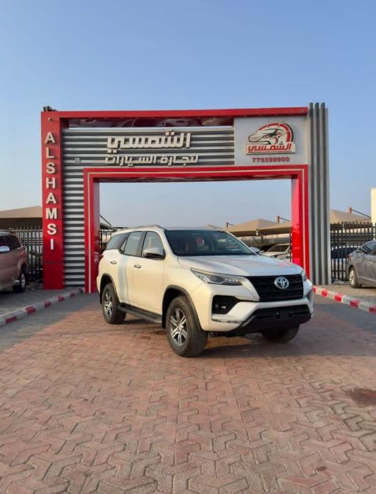 فورشنر