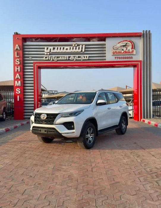 فورشنر