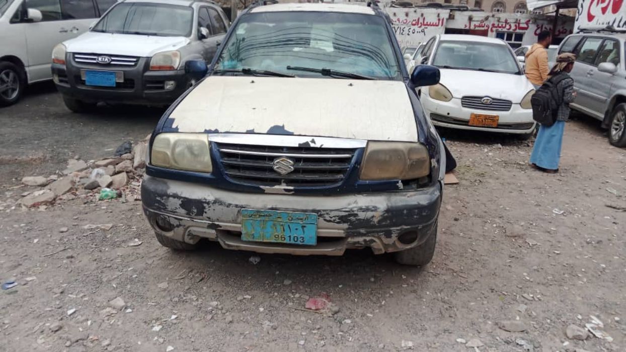 قراند فيتار