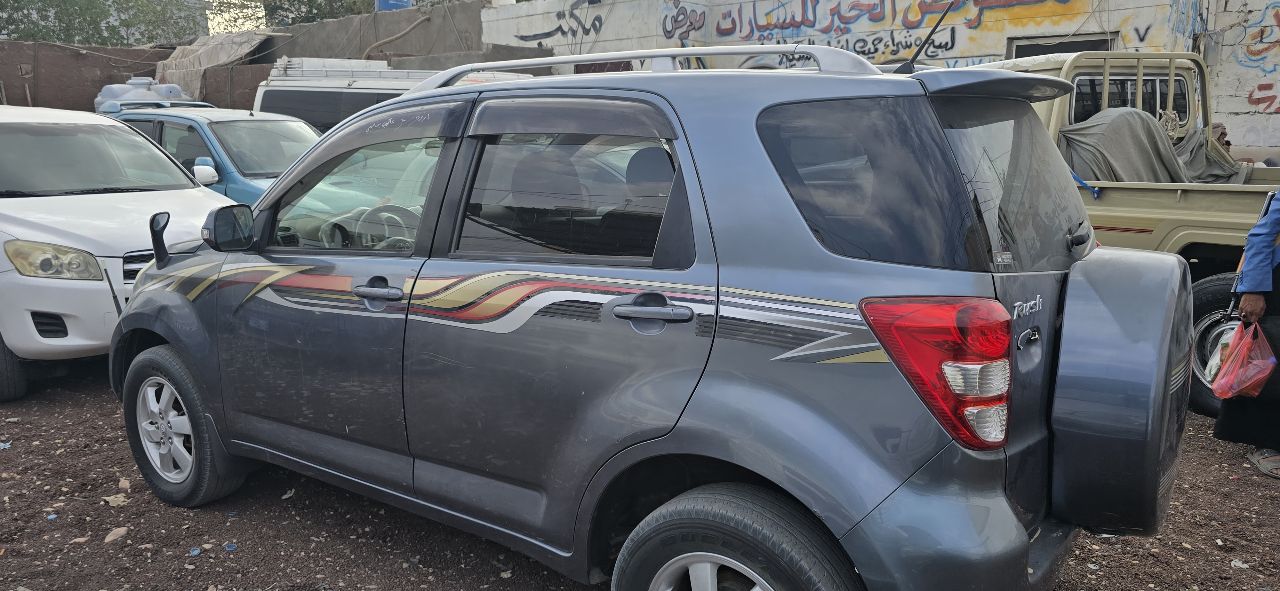 تريوس تويوتاء