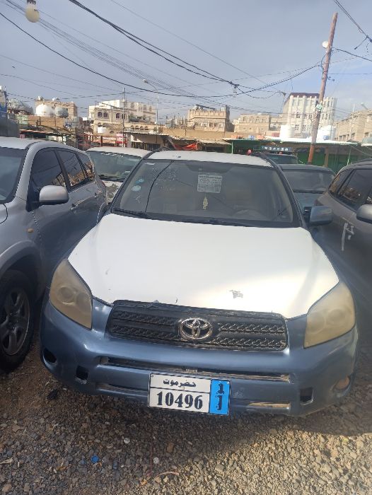 راف فور 2007