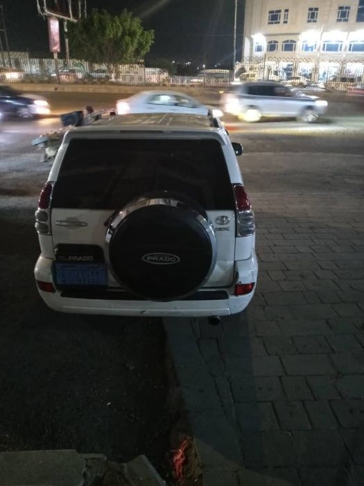 برادو