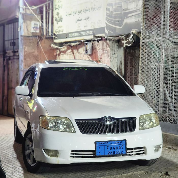 تويوتا كورلا