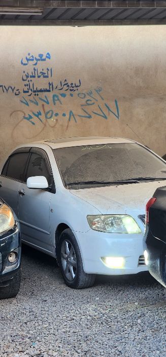 تويوتا كورلا