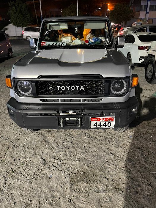 ربع فل كامل 2024