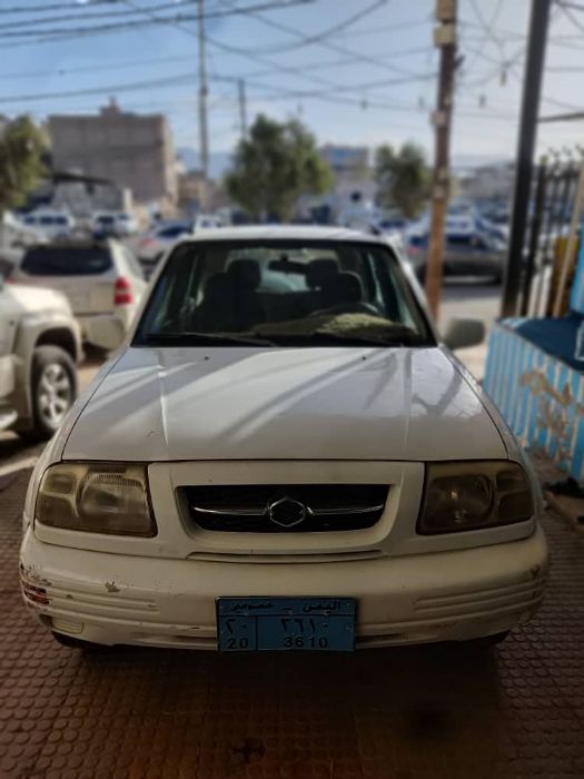 قرند 2005