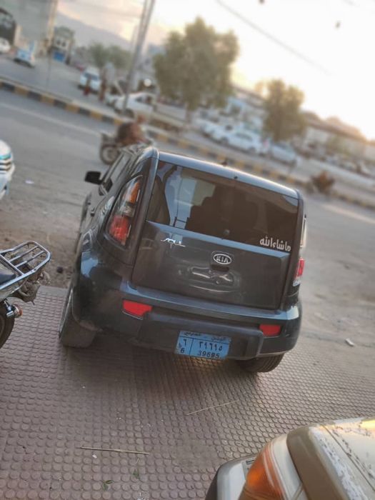 كيا سول 2012