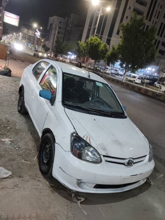ايكو 2005