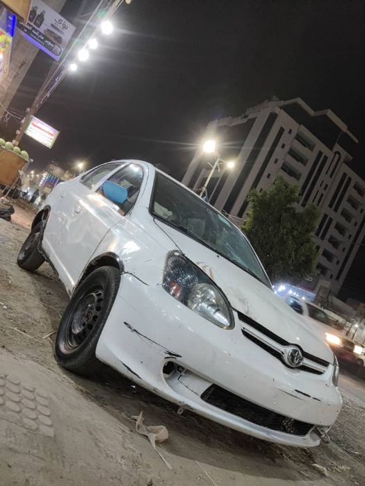 ايكو 2005