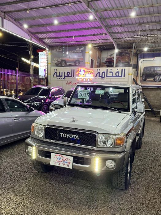حبه غمارتين 2015
