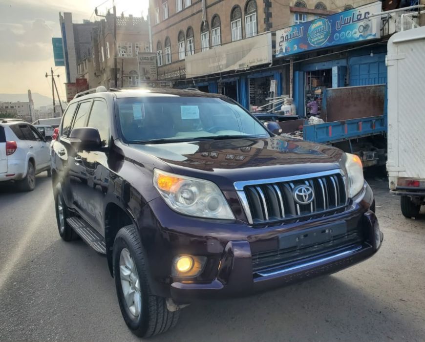 برادو
