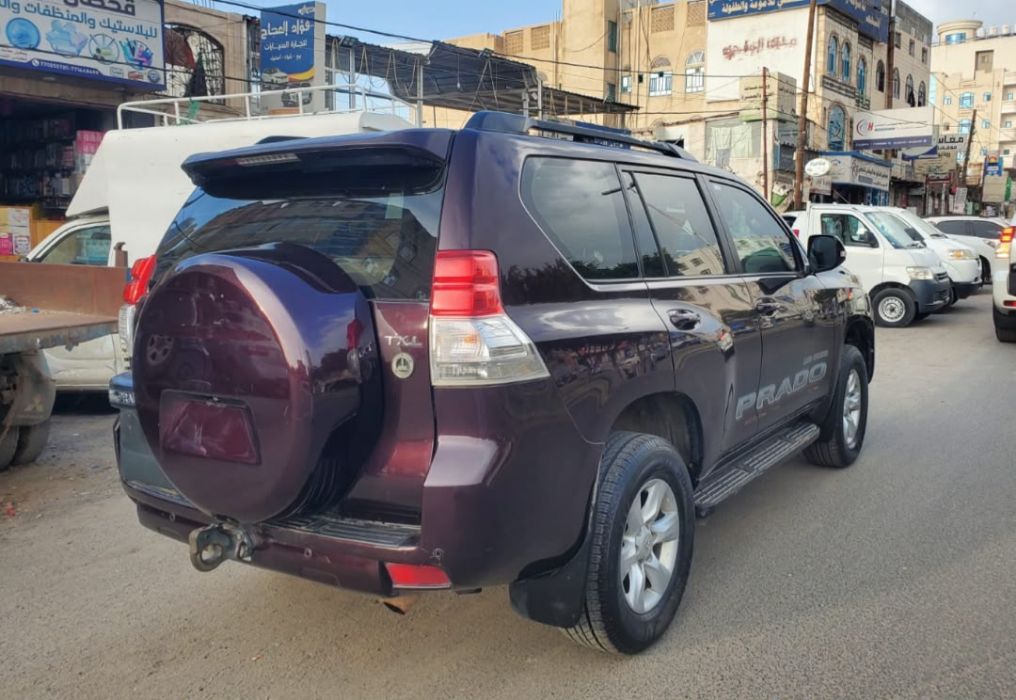 برادو