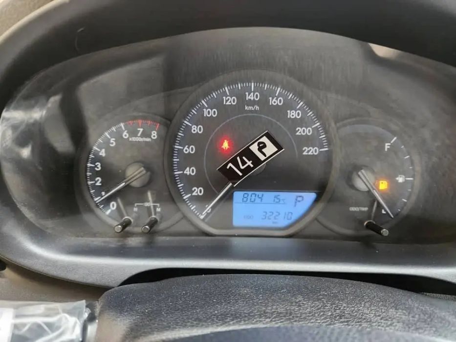 يرس
