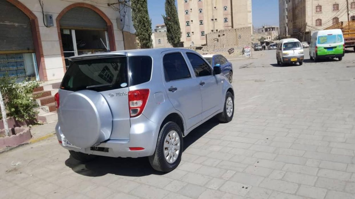 تريوس ديهاتسو