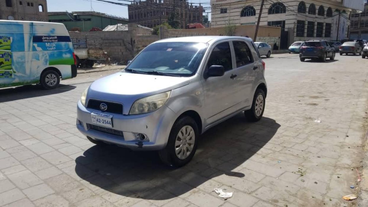 تريوس ديهاتسو