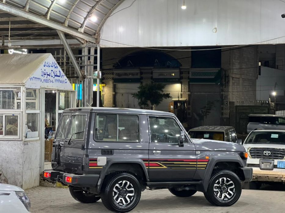 حبه 2025