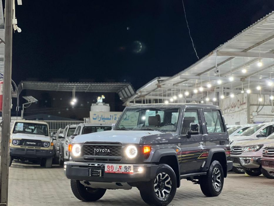 حبه 2025