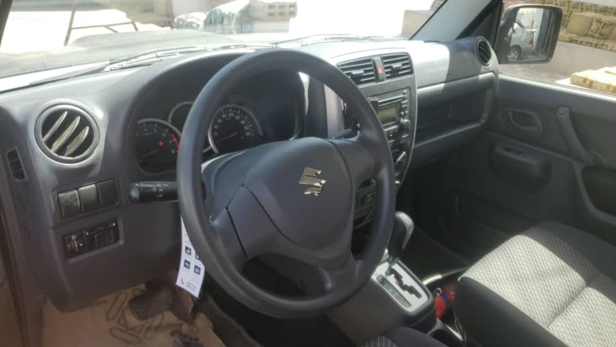 جوماني 2014