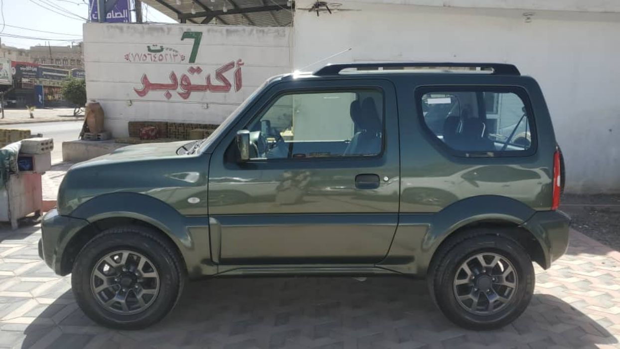 جوماني 2014