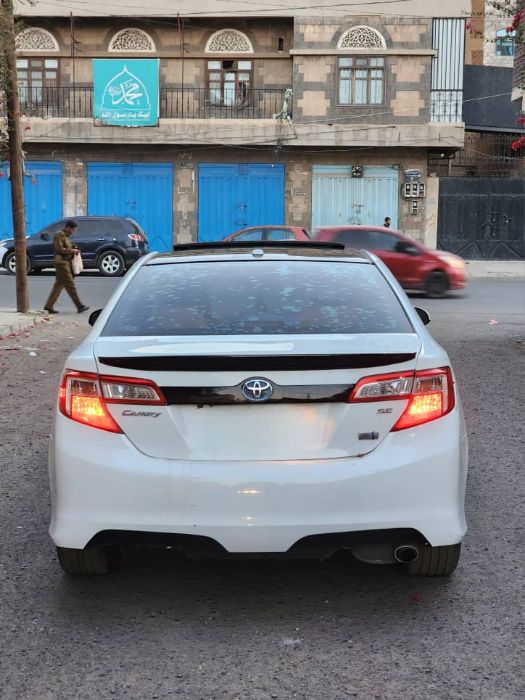 كامري