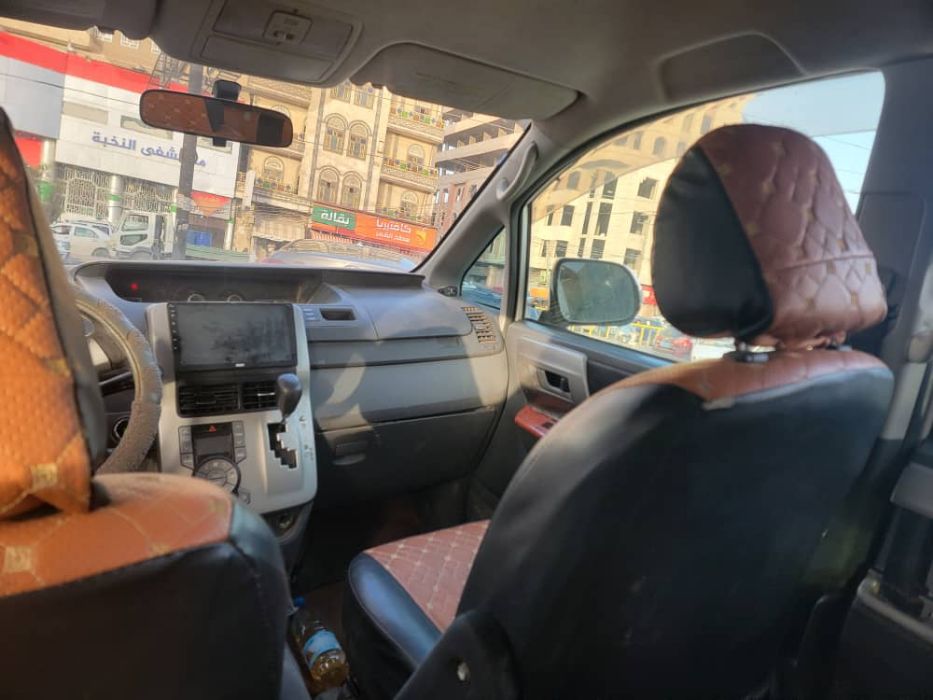 باص نوها
