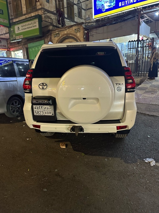 2022 Toyota Prado