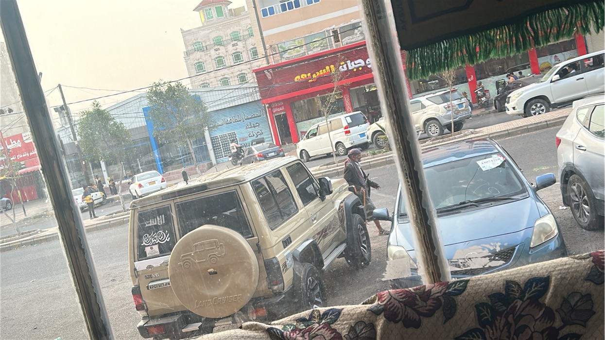 معرض سيارات
