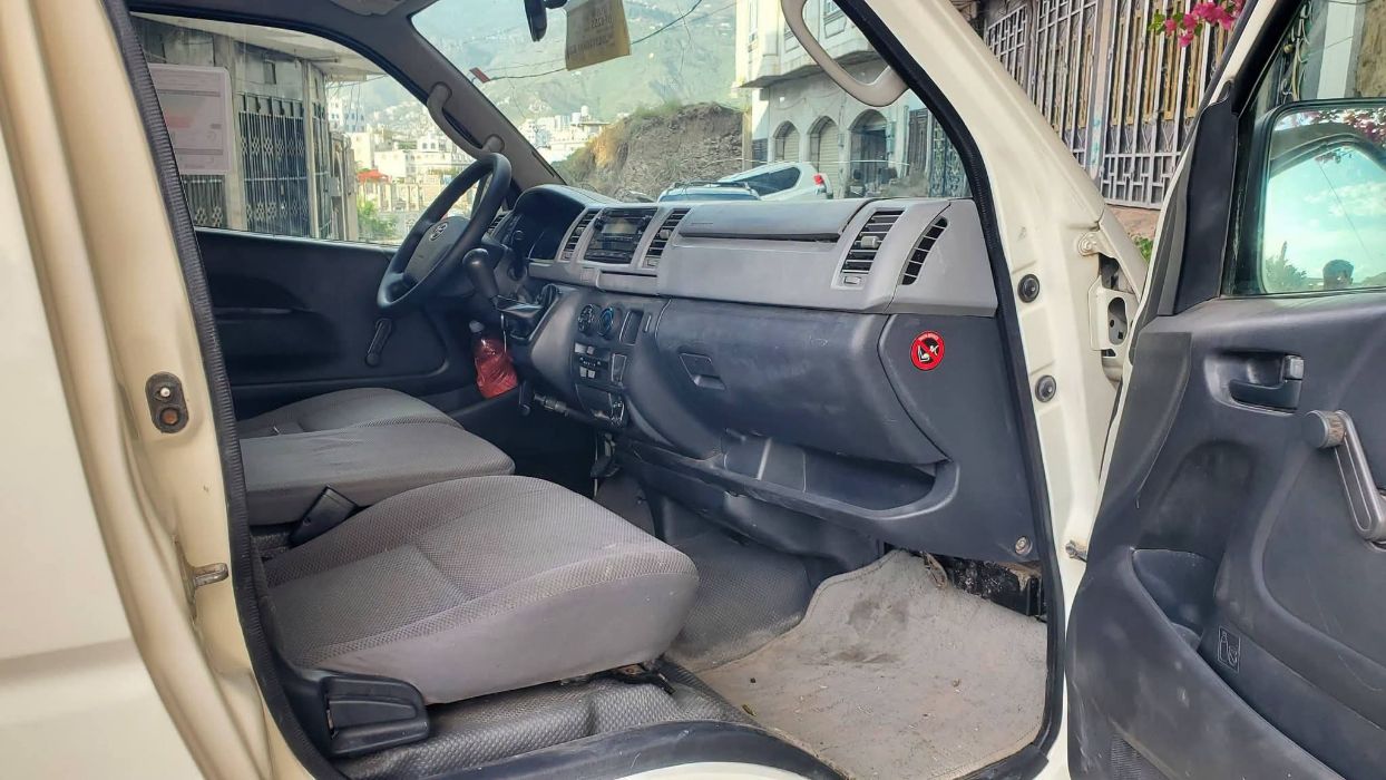 باص بلكه
