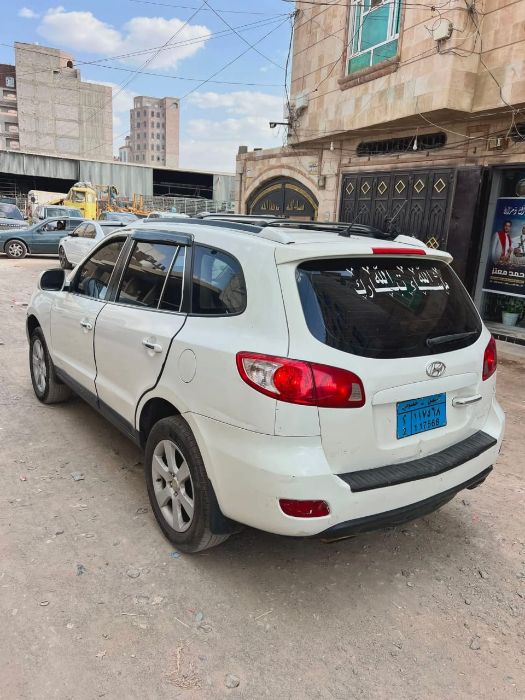 سنتافي