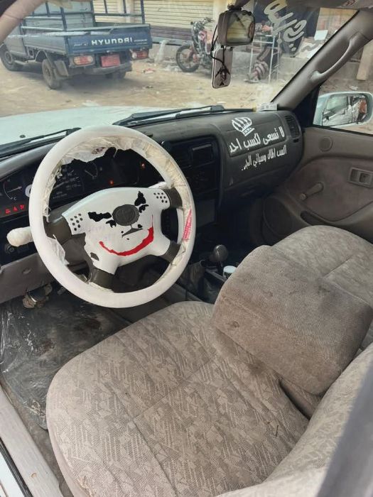 تاكوما