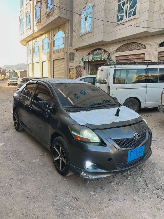 يارس