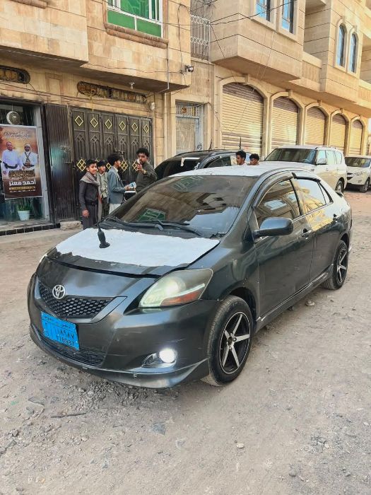 يارس