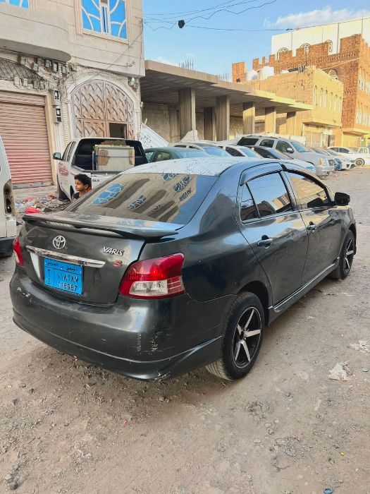 يارس