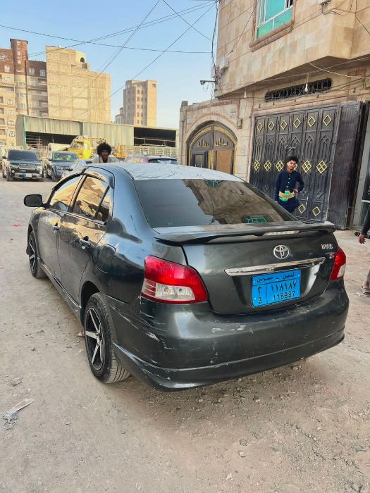 يارس