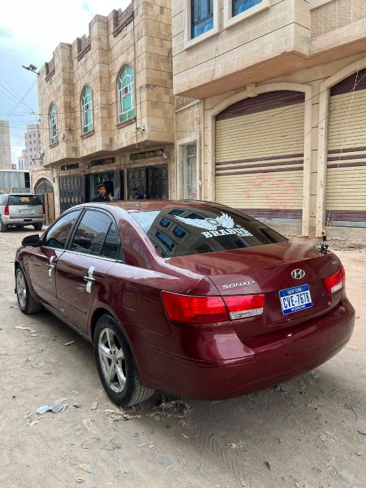 سوناتا