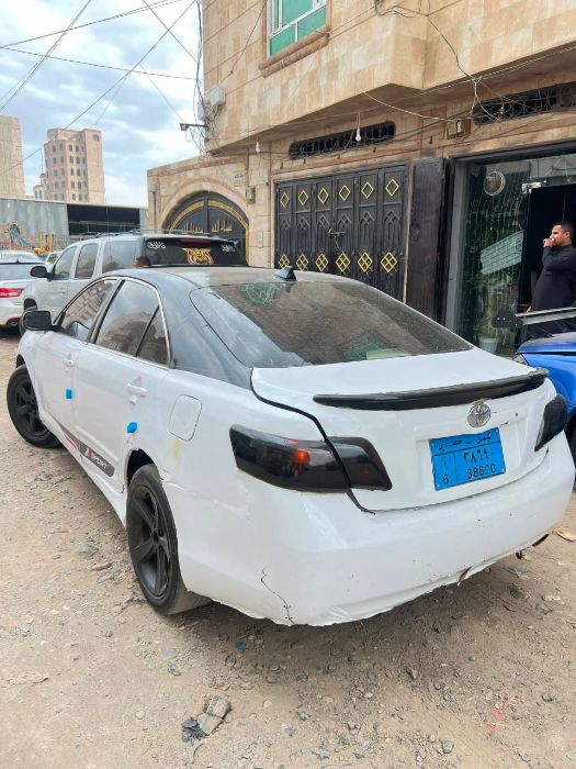 كامري