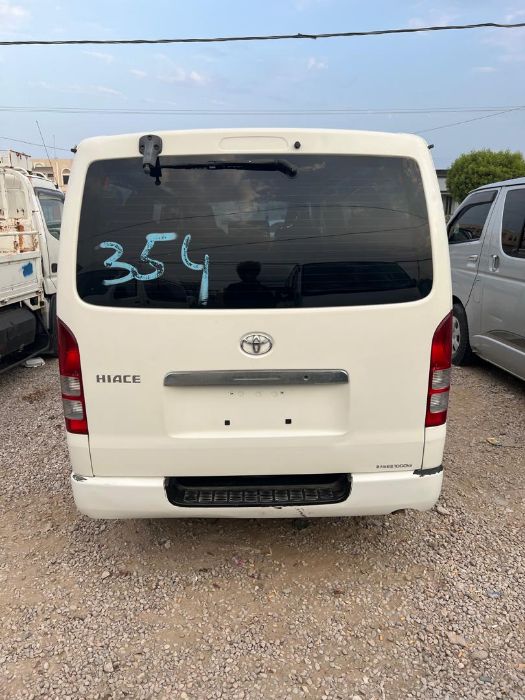 باص هايس