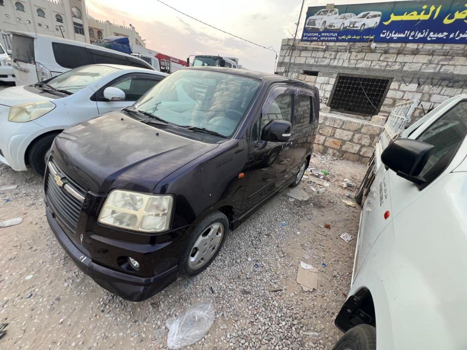 شفروليه