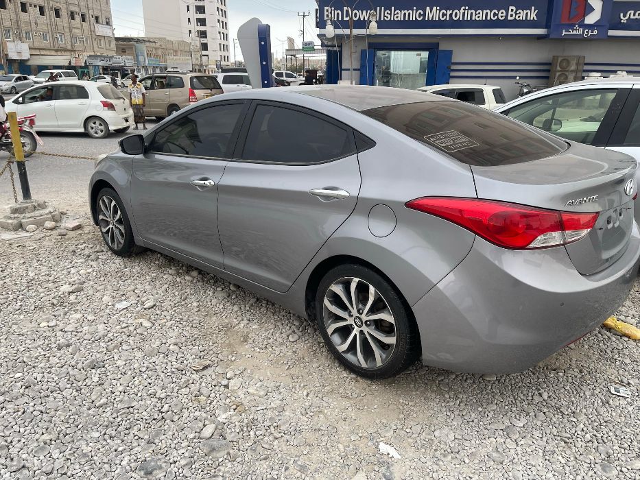 النترا فل كامل