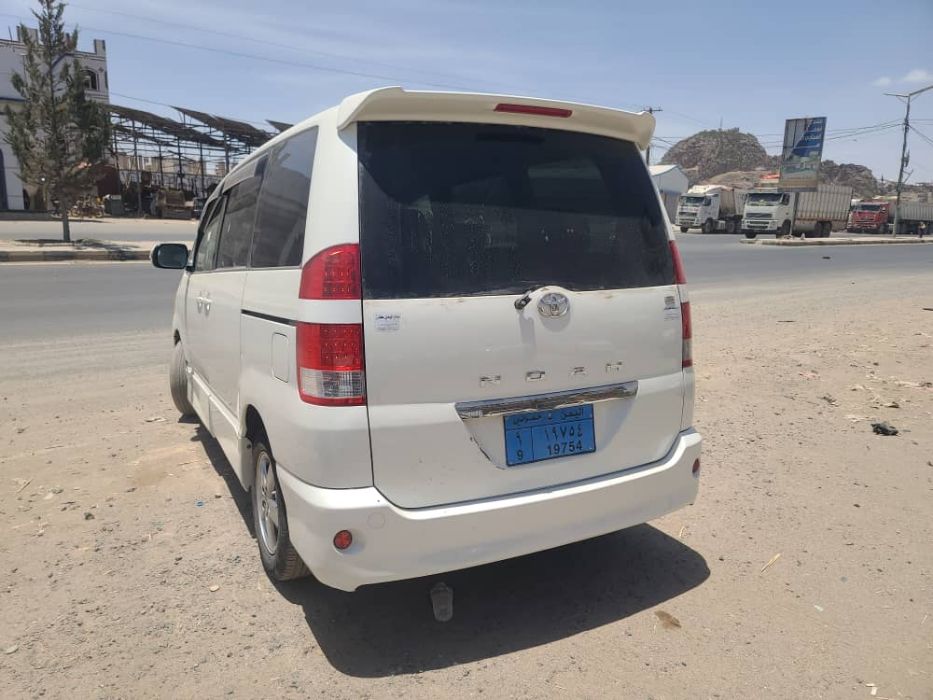 باص نوها