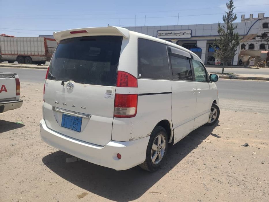 باص نوها
