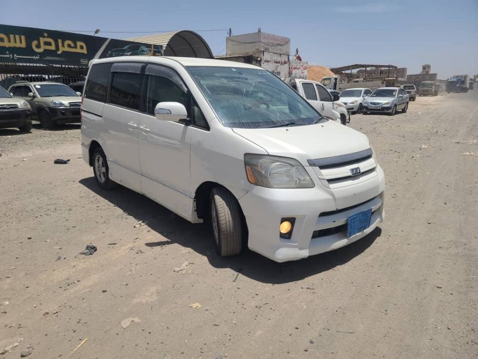 باص نوها