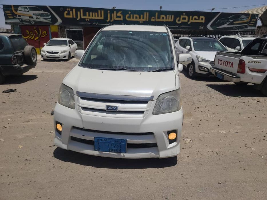 باص نوها