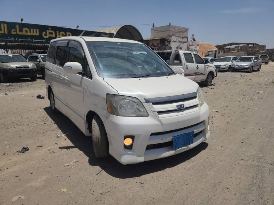 باص نوها