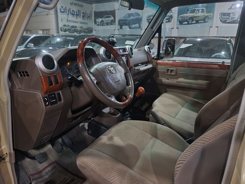 شاص 2012