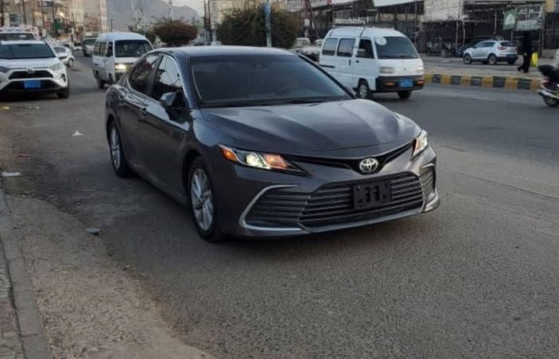 كامري
