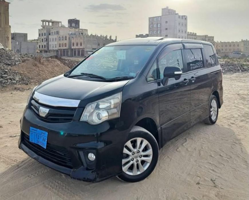 باص نوها