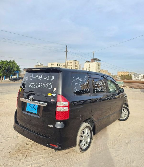 باص نوها